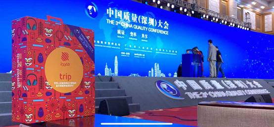 1578474673112263.png blob.png