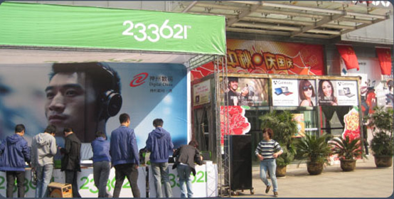 1585556469460574.png blob.png