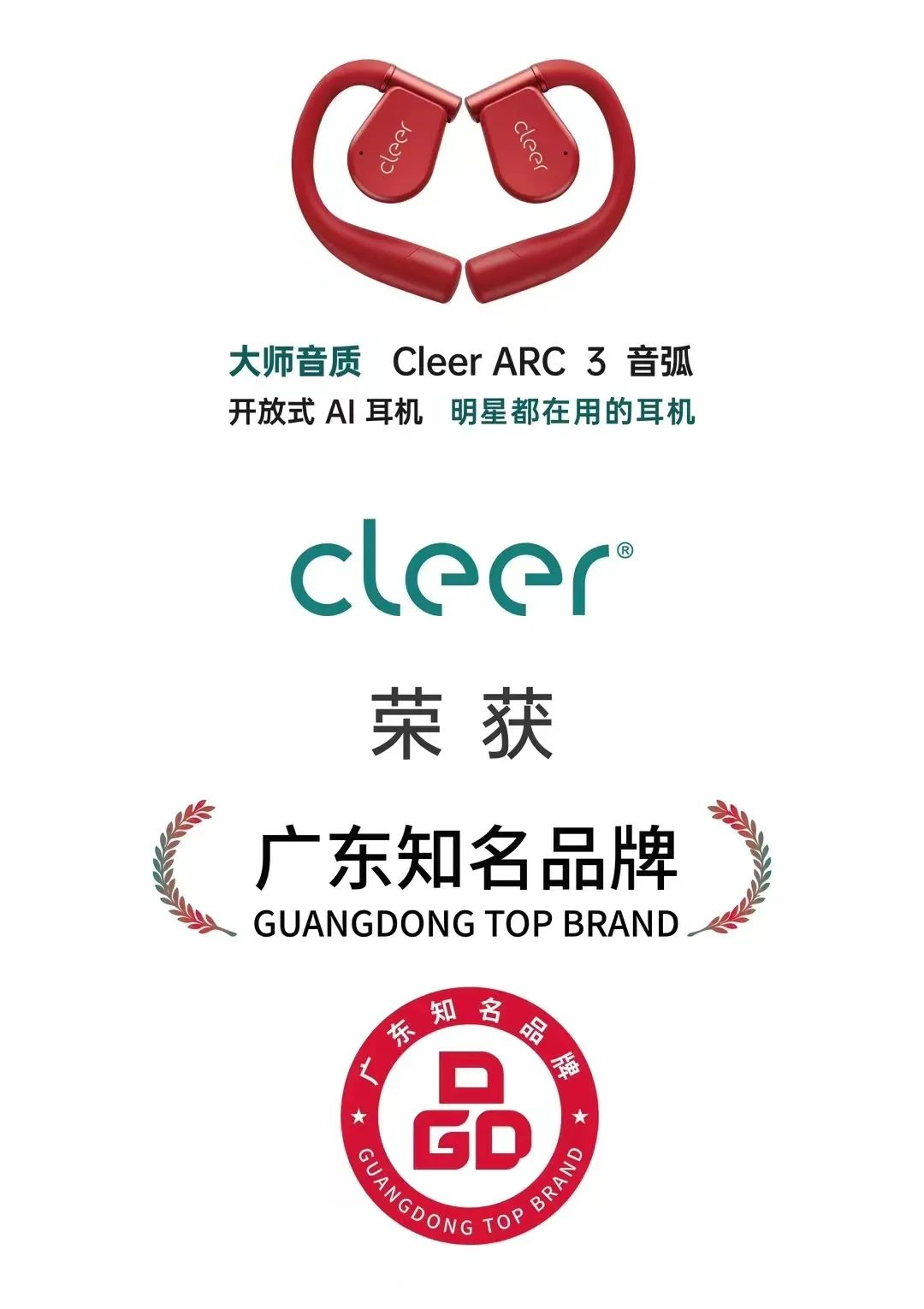 1723015954154110.png 圖片4.png