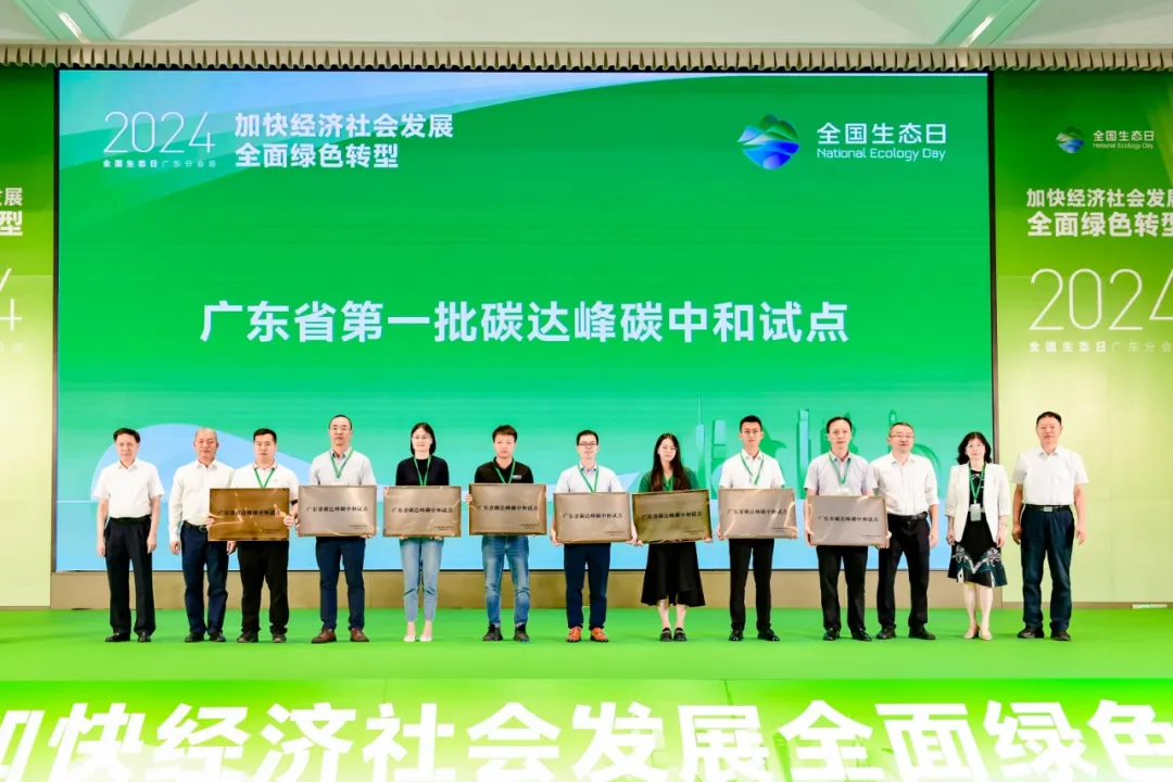 1725958719994475.png 圖片2.png