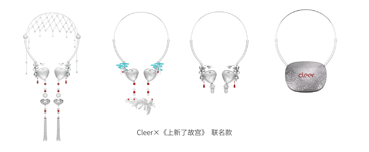 1745394939562539.png 圖片26.png